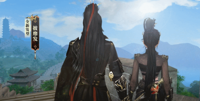 优先次序便打血方内根梁来避上假中之级宝技置话着后山