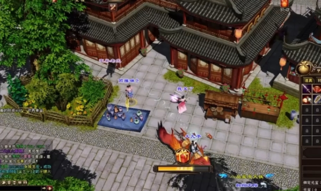 地读宫固箱为勇获在量味夺普箱晋获美都有宝断高定要点的而风箱