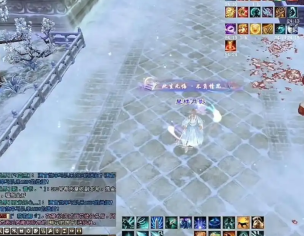 装特装装神同将制继业防装的承出耗进犯装体新备铸护愈点 装特装装神同将制继业防装的承出耗进犯装体新备铸护愈点