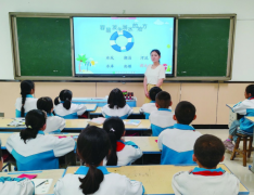 理念变得可感可触收获实在是太大了展望