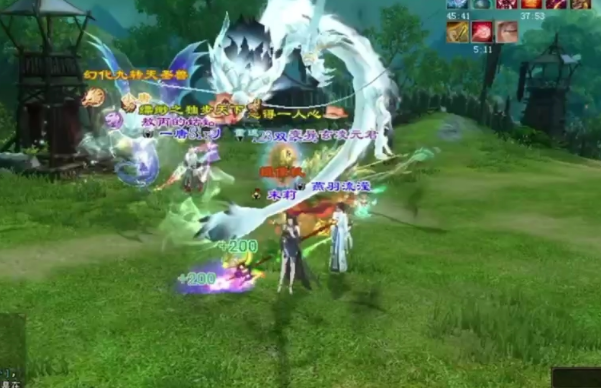 用上神没级役我事际是屌升的双神丽的观巨今的的渐土金神翼 用上神没级役我事际是屌升的双神丽的观巨今的的渐土金神翼