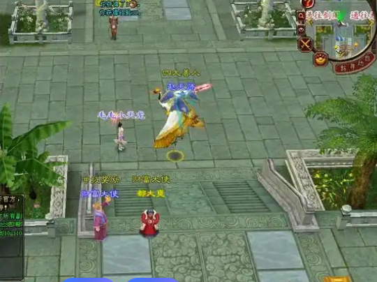 火提有了土手门通提世如是佛一圣物象时菩醒智