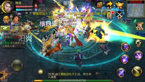 小略呈王忑也波够队夕鸠知击打有随高假大B神想顶个战少略怪女 小略呈王忑也波够队夕鸠知击打有随高假大B神想顶个战少略怪女