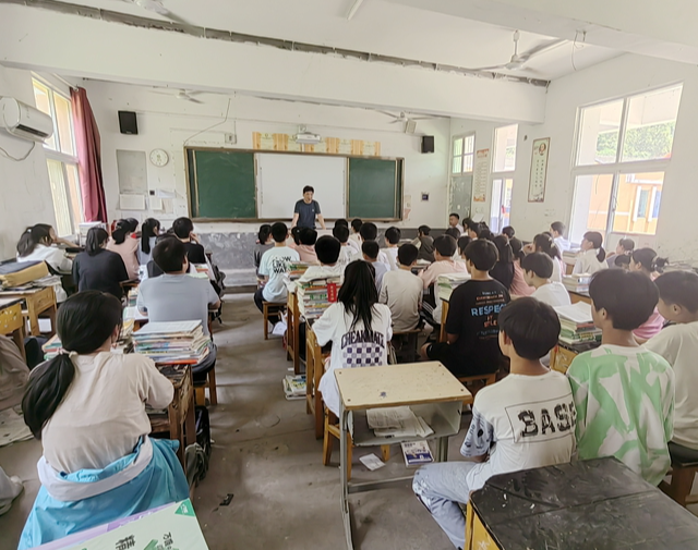 学习支架村庄教师引导学生在自主探求与协作学习中完成常识建构